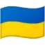 Ukraine Flag